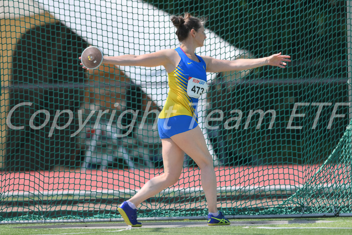 Credit: ETF /  Ed Turk, Fotonr 25Z_8633