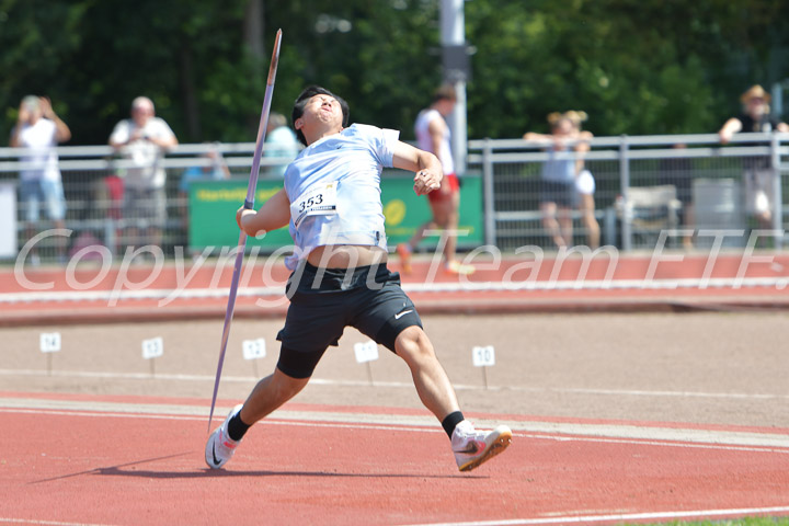 Credit: ETF /  Ed Turk, Fotonr 25K_3465