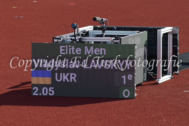 Credit: ETF /  Ed Turk; Photonumber 25M_9074