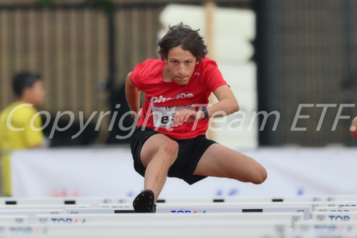 Credit: ETF /  Ed Turk; Photonumber 25Z_7865