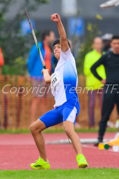 Credit: ETF /  Ed Turk; Photonumber 25Z_7247