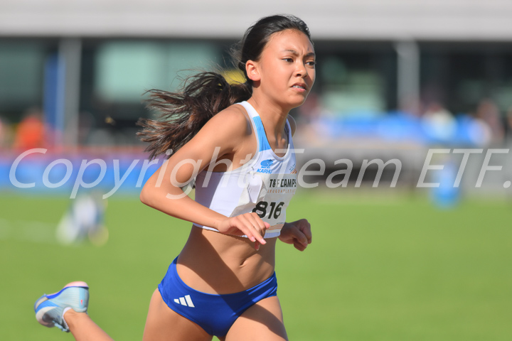 Credit: ETF /  Ed Turk; Photonumber 25Z_8089