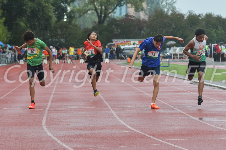 Credit: ETF /  Ed Turk; Photonumber 25K_2922