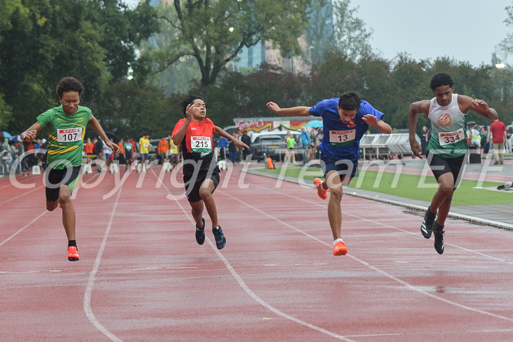 Credit: ETF /  Ed Turk; Photonumber 25K_2924