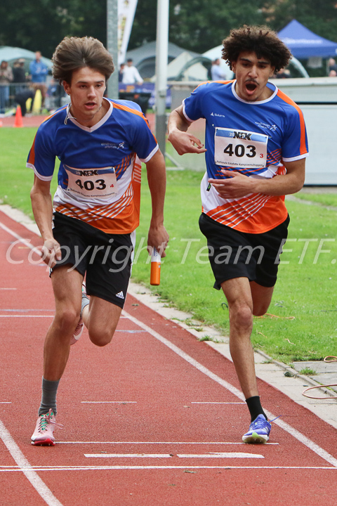 Credit: ETF /  Linda Rozema; Fotonummer LR7L2359