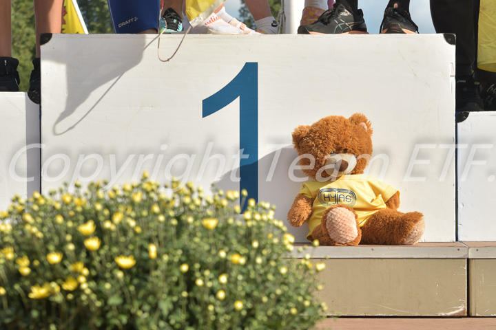 Credit: ETF / Ayuna Pollarini; Fotonummer APL_4338